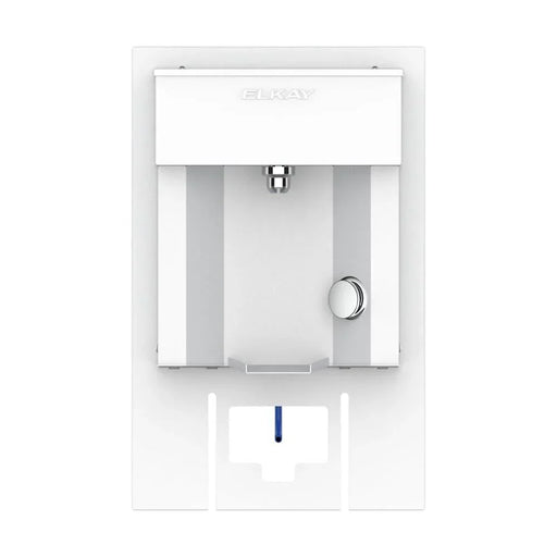 Elkay VRCSMM1311 ezH2O® Surface-Mount Mechanical Bottle Filling Station - The Fountain Direct
