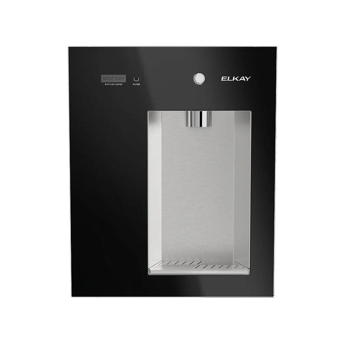 Elkay Liv® EZ LBWDM0BKBC Built-in Filtered Water Dispenser – Non-Refrigerated - The Fountain Direct