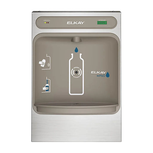 Elkay LZWSSM EZH2O® Surface Mount Bottle Filling Station – Non-Refrigerated, Sensor-Activated - The Fountain Direct