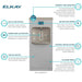 Elkay DSSBF8SP-W1 ezH2O® Enhanced Connected Floor Standing Bottle Filling Station with Filter,  Refrigerated - The Fountain Direct