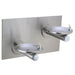 Elkay EDFPB117RAC Stainless Steel Bi-Level Reverse Drinking Fountain – Indoor/Outdoor - The Fountain Direct