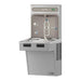 Elkay EMABF8WSLK ezH2O® Bottle Filling Station with ADA Cooler – Refrigerated - The Fountain Direct