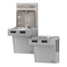 Elkay EMABFTL8WSLK ezH2O® Bottle Filling Station with Bi-Level ADA Cooler, Non-Filtered, Refrigerated - The Fountain Direct