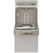 Elkay EZO8WSLK ezH2O® Bottle Filling Station & Single ADA Cooler – Hands-Free - The Fountain Direct