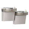 Elkay EZOOSTL8LC Bi-Level ADA Cooler – Hands-Free, Non-Filtered, Refrigerated - The Fountain Direct