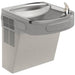 Elkay EZS8L Wall Mount ADA Cooler – Non-Filtered, Refrigerated - The Fountain Direct