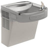 Elkay EZS8L Wall Mount ADA Cooler – Non-Filtered, Refrigerated - The Fountain Direct