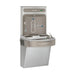 Elkay EZS8WSSK EZH2O® Hands-Free Bottle Filling Station & Cooler – Filtered, 8 GPH Chilled & ADA Compliant - The Fountain Direct