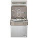 Elkay EZSG8WSSK ezH2O® Bottle Filling Station with ADA Cooler – Refrigerated - The Fountain Direct