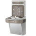 Elkay EZSG8WSSK ezH2O® Bottle Filling Station with ADA Cooler – Refrigerated - The Fountain Direct