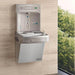 Elkay EZSG8WSSK ezH2O® Bottle Filling Station with ADA Cooler – Refrigerated - The Fountain Direct