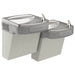 Elkay EZSTL8LC Bi-Level Indoor Wall-Mounted Drinking Fountain – Non-Filtered, 8 GPH, ADA Compliant - The Fountain Direct