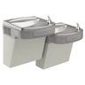 Elkay EZSTLDDLC Wall Mount Bi-Level ADA Cooler – Light Gray Granite, Non-Refrigerated - The Fountain Direct