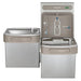 Elkay EZSTLDDWSVRSK ezH2O® Bottle Filling Station with Versatile Bi-Level ADA Cooler - The Fountain Direct