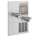 Elkay EZWS-ERPBM28K Stainless Steel ezH2O Bi-Level Drinking Fountain with Bottle Filling Station - The Fountain Direct