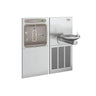 Elkay EZWS-SFGRN8K ezH2O® Bottle Filling Station with SwirlFlo® Fountain, Refrigerated - The Fountain Direct