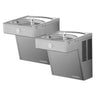 Elkay 8751080083 Bi-Level Wall Mount Cooler – Vandal-Resistant, ADA Compliant, Refrigerated - The Fountain Direct