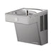 Elkay VRC8S Wall Mount Vandal-Resistant ADA Cooler – Non-Filtered, Refrigerated - The Fountain Direct