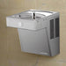 Elkay VRC8S Wall Mount Vandal-Resistant ADA Cooler – Non-Filtered, Refrigerated - The Fountain Direct