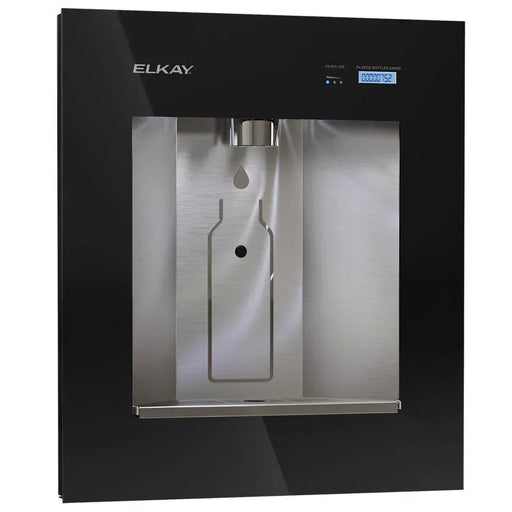 Elkay LBWD06BKK Liv® Built-In Filtered Water Dispenser – Refrigerated, Remote Chiller, Hands-Free - The Fountain Direct