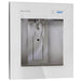 Elkay LBWD06WHK Liv® Built-In Filtered Water Dispenser – Refrigerated, Remote Chiller - The Fountain Direct