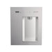 Elkay Liv® EZ LBWDM0SSBC Built-in Filtered Water Dispenser – Non-Refrigerated - The Fountain Direct