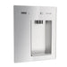 Elkay Liv® EZ LBWDM0SSBC Built-in Filtered Water Dispenser – Non-Refrigerated - The Fountain Direct