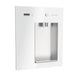 Elkay Liv® EZ LBWDM0WHBC Built-in Filtered Water Dispenser – Non-Refrigerated - The Fountain Direct