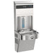 Elkay LVRC8WSPRO-FSR5 Pro Filtration™ Vandal-Resistant Bottle Filling Station & ADA Cooler – Refrigerated, Sediment Prefilter - The Fountain Direct