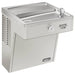 Elkay LVRCGRN8 Wall-Mounted Vandal-Resistant ADA Water Cooler – Filtered, Refrigerated - The Fountain Direct