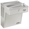 Elkay LVRCGRN8 Wall-Mounted Vandal-Resistant ADA Water Cooler – Filtered, Refrigerated - The Fountain Direct