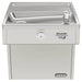 Elkay LVRCGRN8 Wall-Mounted Vandal-Resistant ADA Water Cooler – Filtered, Refrigerated - The Fountain Direct