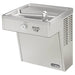Elkay LVRCGRN8 Wall-Mounted Vandal-Resistant ADA Water Cooler – Filtered, Refrigerated - The Fountain Direct
