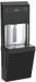 Elkay LZ8WSBPRO Pro Filtration™ Single ADA Bottle Filler – Refrigerated, Black Stainless - The Fountain Direct