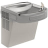 Elkay LZS8L ADA Wall Mount Drinking Fountain – Filtered, Refrigerated, Light Gray Granite - The Fountain Direct