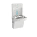 Elkay LZS8WSAP-W1 Connected Bottle Filling Station with Single ADA Cooler –  Filtered, Refrigerated - The Fountain Direct