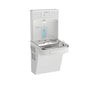 Elkay LZS8WSAP-W1 Connected Bottle Filling Station with Single ADA Cooler –  Filtered, Refrigerated - The Fountain Direct