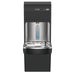 Elkay LZS8WSBPRO-FSR5 Pro Filtration™ Bottle Filling Station & ADA Cooler – Refrigerated, Filtered, Black Stainless, Sediment Prefilter - The Fountain Direct