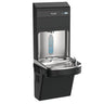 Elkay LZS8WSBPRO-UV Pro Filtration™ Bottle Filling Station & ADA Cooler – Refrigerated, Filtered, Black Stainless, UV Protection