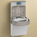 Elkay LZS8WSLK Bottle Filling Station & Single ADA Cooler – Filtered, Refrigerated, Touchless - The Fountain Direct
