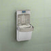 Elkay LZS8WSVRSK ezH2O Bottle Filling Station with Single ADA Cooler Filtered Refrigerated Stainless - The Fountain Direct 
