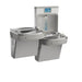 Elkay LZSTL8WSSP Enhanced Bottle Filler with Bi-Level ADA Cooler – Filtered – Refrigerated - The Fountain Direct