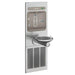 Elkay LZWS-LRPBM8K Stainless Steel Drinking Fountain with ezH2O Bottle Filling Station – Filtered - The Fountain Direct