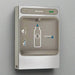 Elkay LZWSSM EZH2O® Surface Mount Bottle Filling Station – Non-Refrigerated, Sensor-Activated - The Fountain Direct