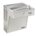 Elkay VRCGRN8 Wall-Mounted ADA Water Cooler – High-Efficiency - The Fountain Direct