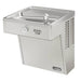 Elkay VRCGRN8 Wall-Mounted ADA Water Cooler – High-Efficiency - The Fountain Direct