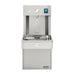 Elkay VRC8WSK ezH2O Vandal-Resistant Bottle Filler with Single Cooler – Refrigerated – Indoor/Outdoor - The Fountain Direct