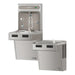 Elkay LMABFTL8WSSK eZH2O ezH2O Bottle Filling Station with Bi-Level ADA Cooler – Filtered – Refrigerated - The Fountain Direct