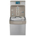 Elkay LZS8WSLP ezH2O® Bottle Filling Station & Single ADA Cooler – Filtered, Refrigerated - The Fountain Direct