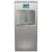 Elkay DSSBF8SP-W1 ezH2O® Enhanced Connected Floor Standing Bottle Filling Station with Filter,  Refrigerated - The Fountain Direct